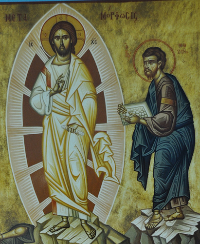 Not to Abolish, but to Fulfil